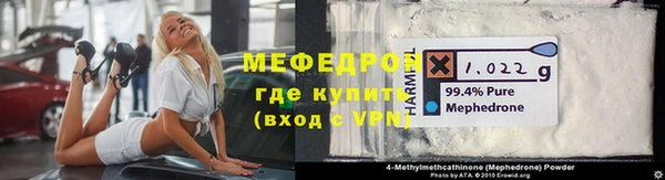 mdpv Верея