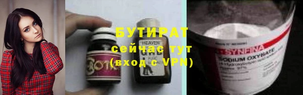 mdpv Верея