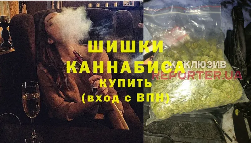 Каннабис LSD WEED  Фёдоровский 